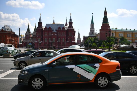 Russia Coronavirus Lockdown Ease