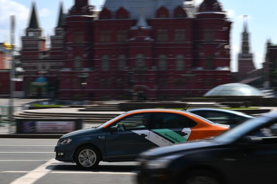 Russia Coronavirus Lockdown Ease