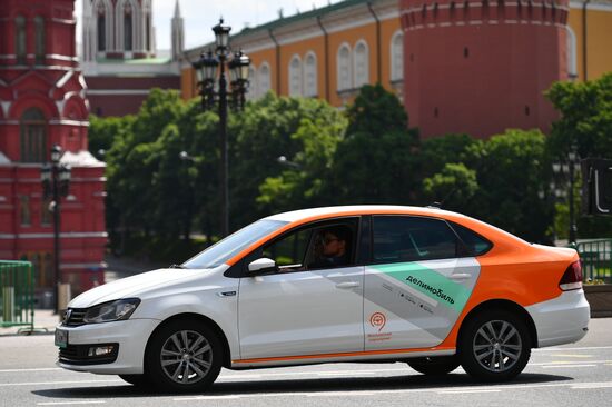 Russia Coronavirus Lockdown Ease