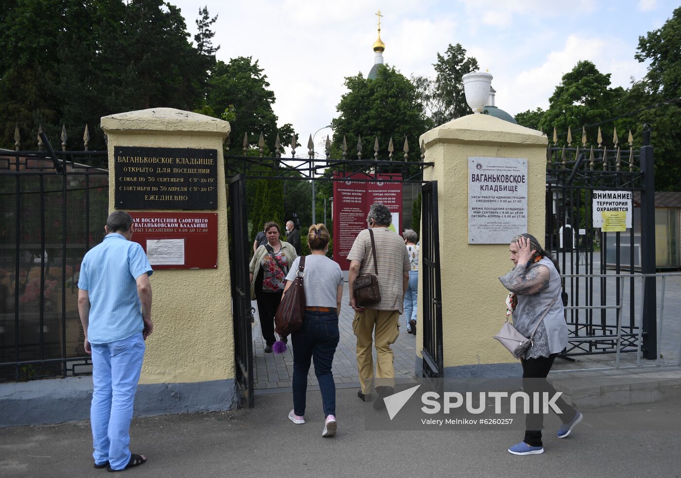 Russia Coronavirus Lockdown Ease