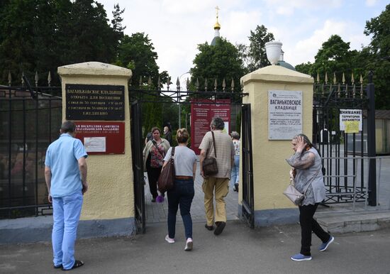 Russia Coronavirus Lockdown Ease