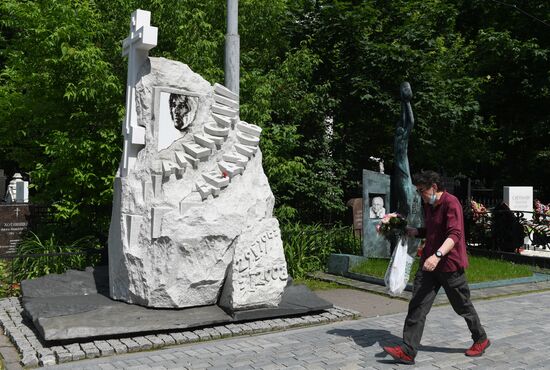 Russia Coronavirus Lockdown Ease