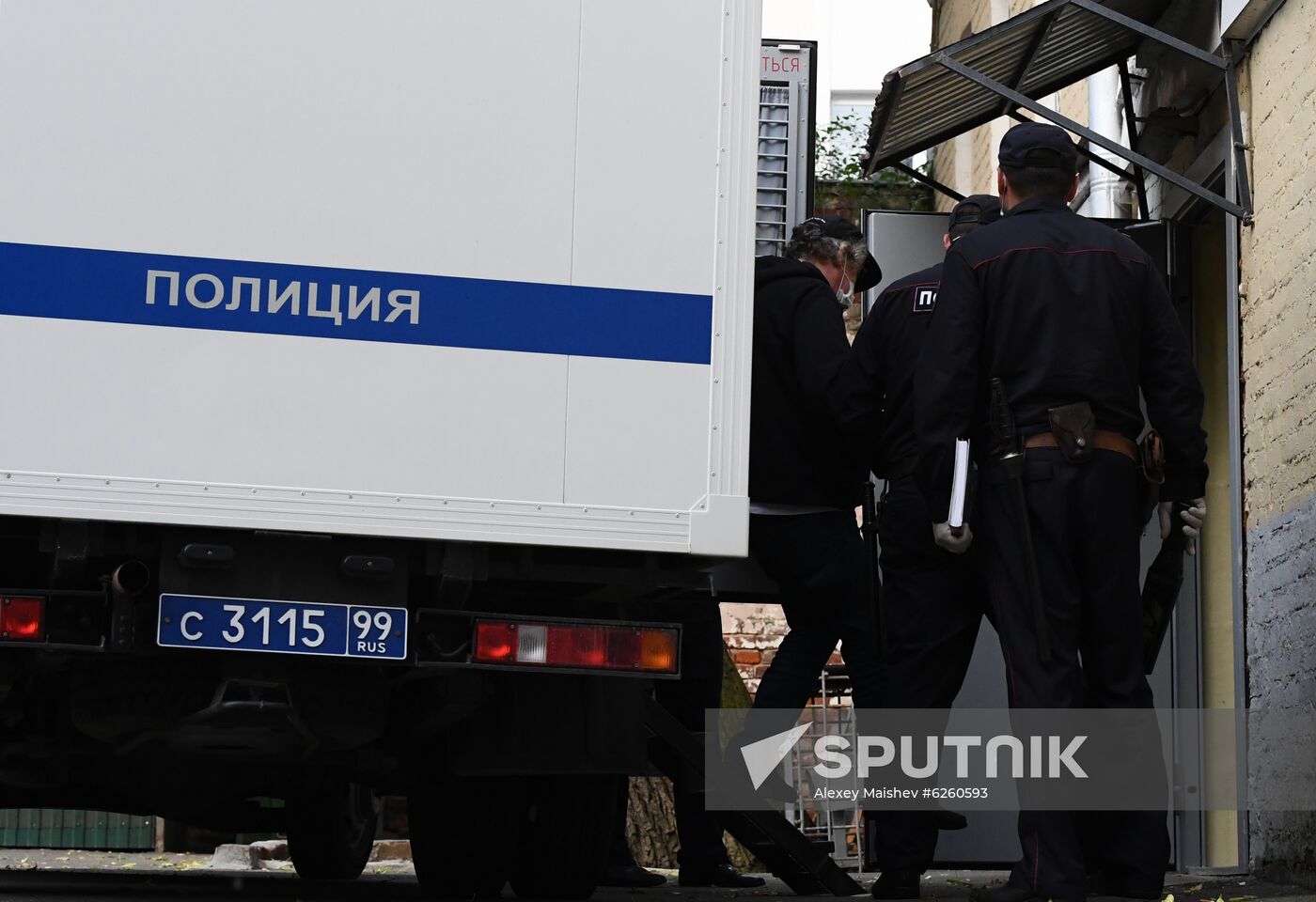 Russia Fatal Drunk Driving Crash