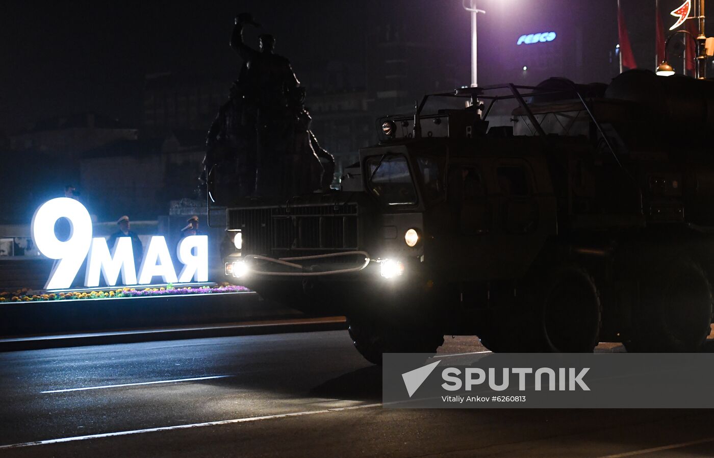 Russia WWII Victory Parade Rehearsal