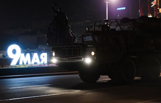 Russia WWII Victory Parade Rehearsal