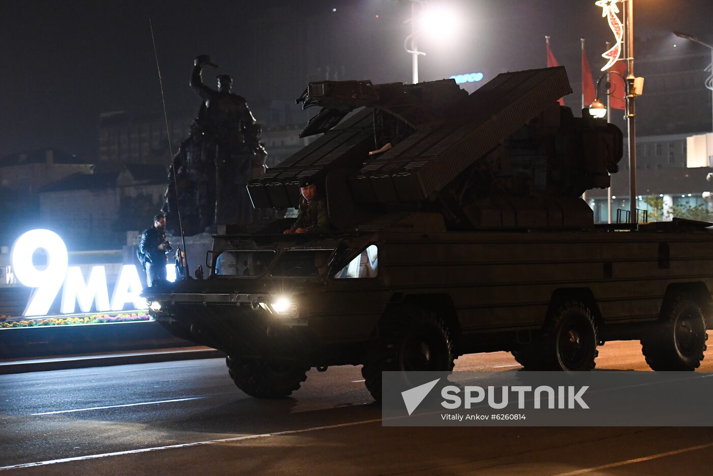 Russia WWII Victory Parade Rehearsal