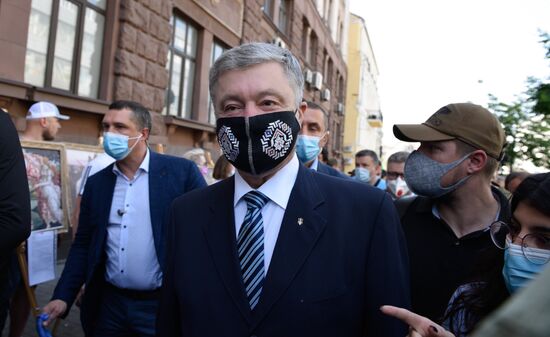 Ukraine Poroshenko Investigation
