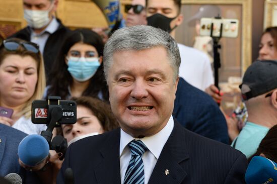 Ukraine Poroshenko Investigation