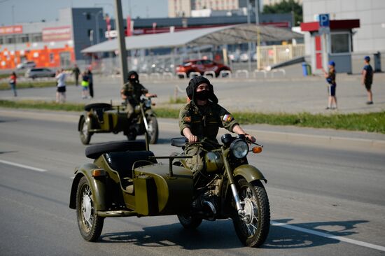 Russia WWII Victory Parade Rehearsal