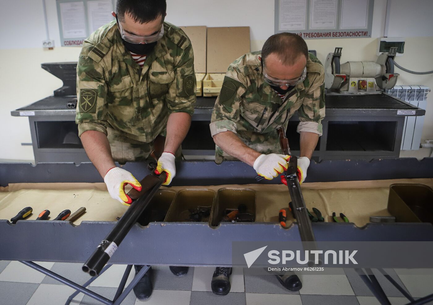 Russia Seized Weapons Destruction