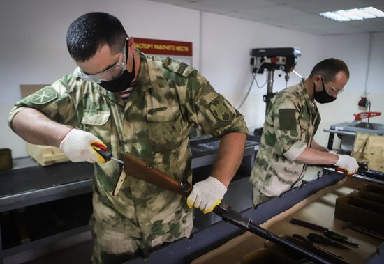 Russia Seized Weapons Destruction