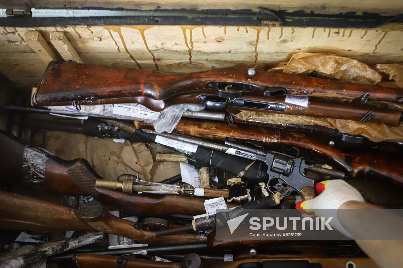 Russia Seized Weapons Destruction