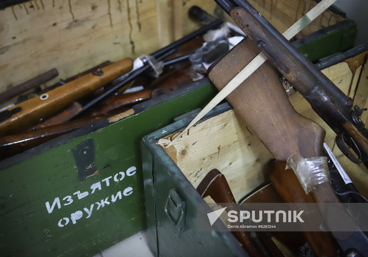 Russia Seized Weapons Destruction