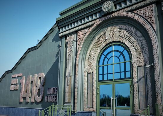 Russia Military Cathedral Ambassadors