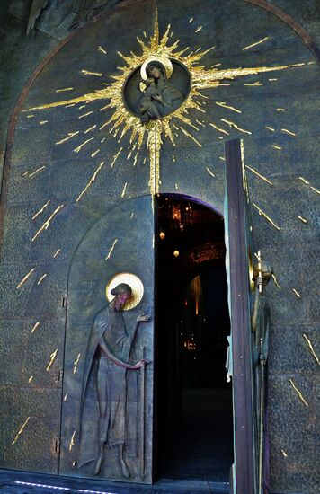 Russia Military Cathedral Ambassadors