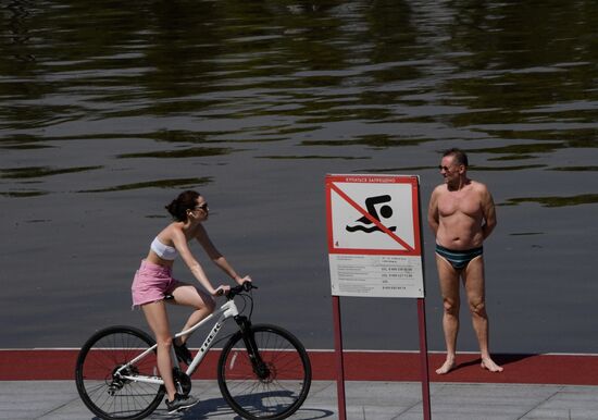 Russia Summer