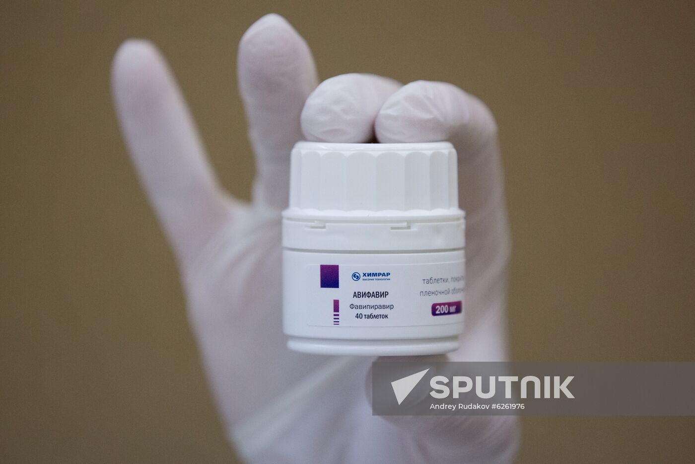 Russia Coronavirus Antiviral Drug