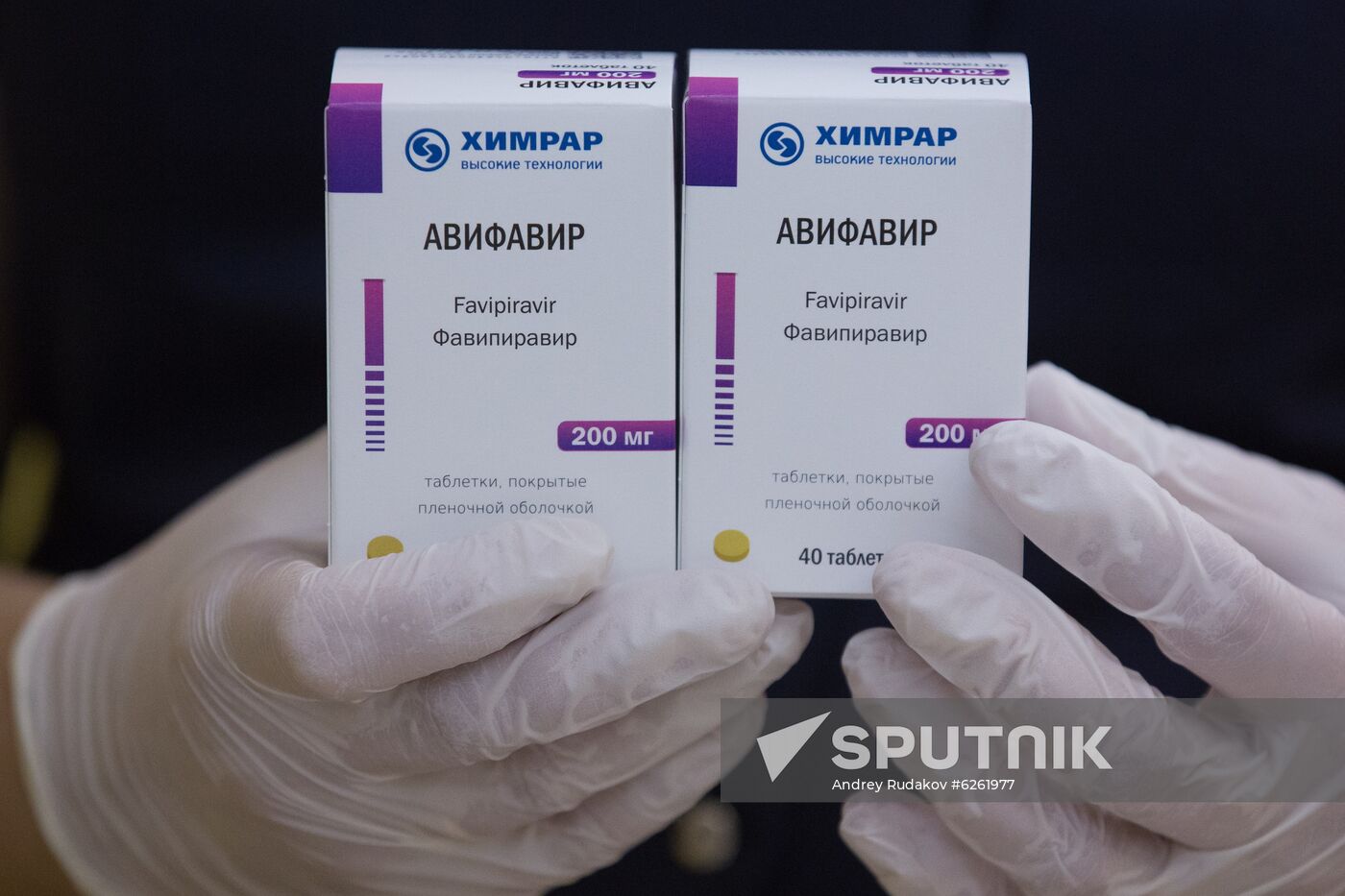 Russia Coronavirus Antiviral Drug