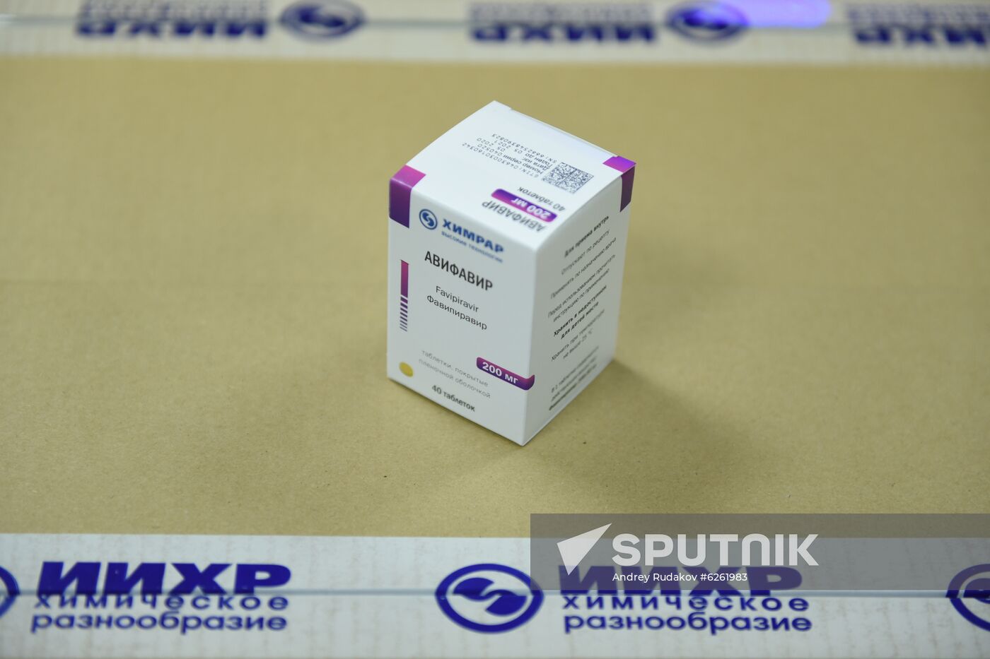 Russia Coronavirus Antiviral Drug
