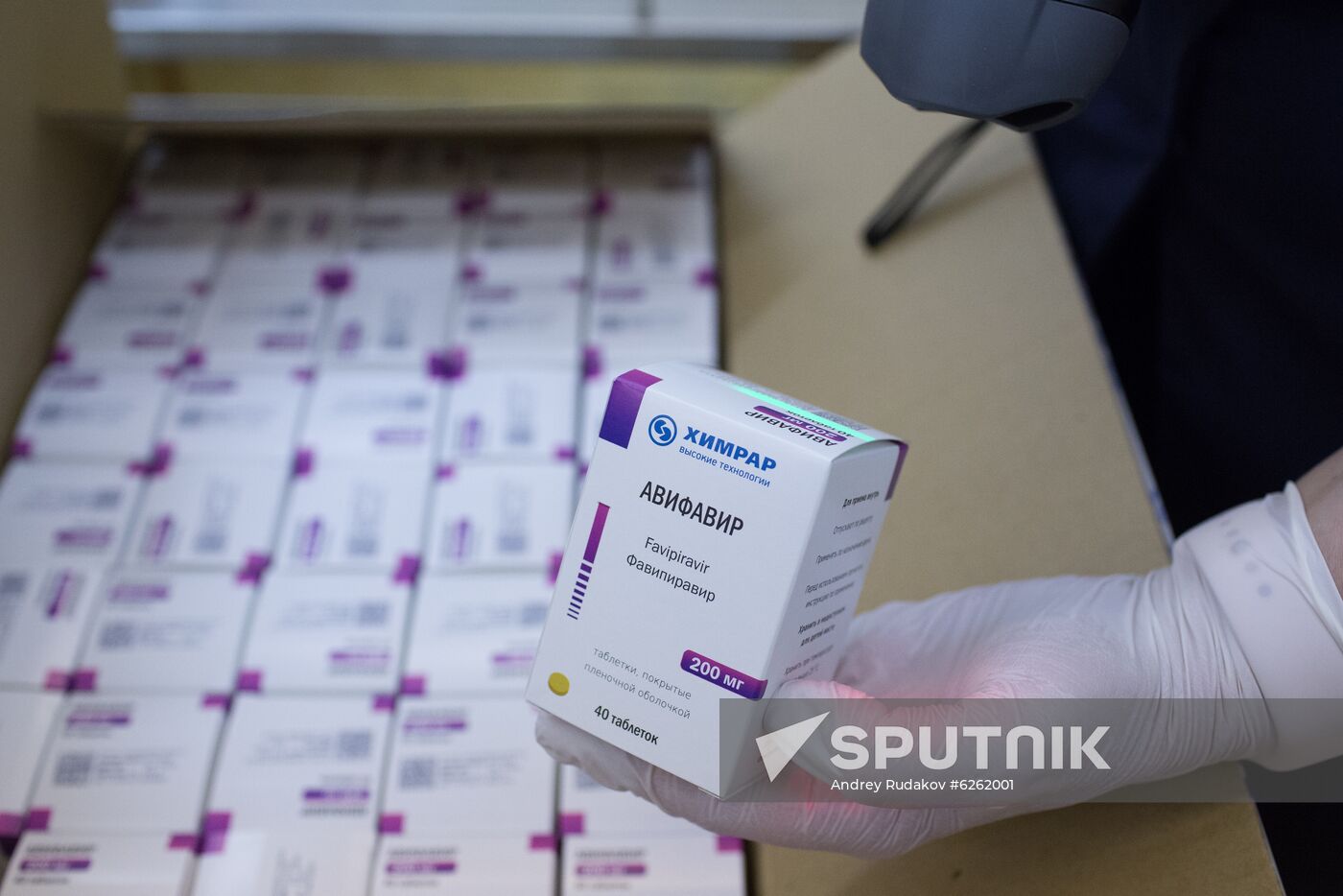 Russia Coronavirus Antiviral Drug