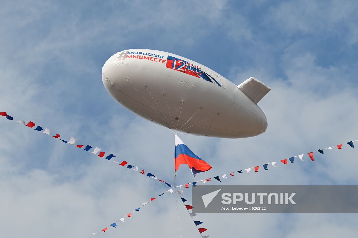 Russia Day Celebrations