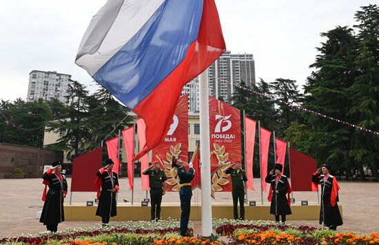 Russia Day Celebrations