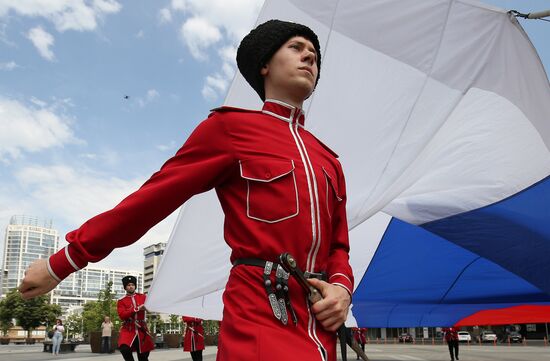 Russia Day Celebrations