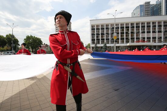 Russia Day Celebrations
