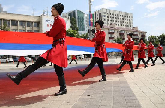 Russia Day Celebrations