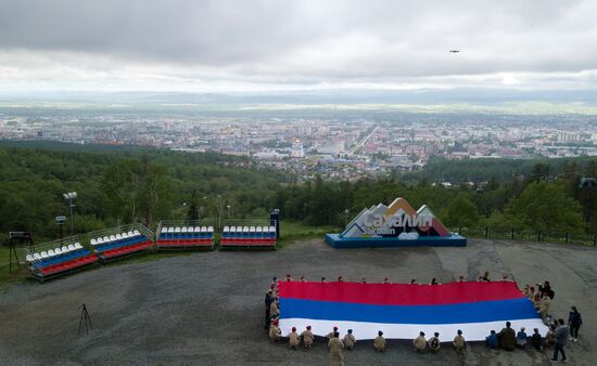 Russia Day Celebrations