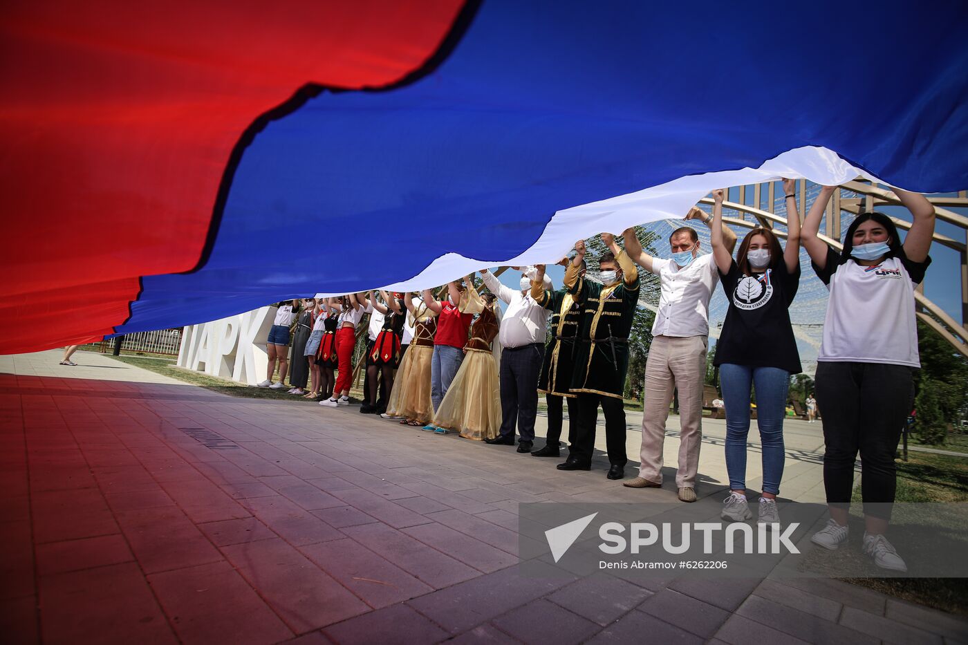 Russia Day Celebrations