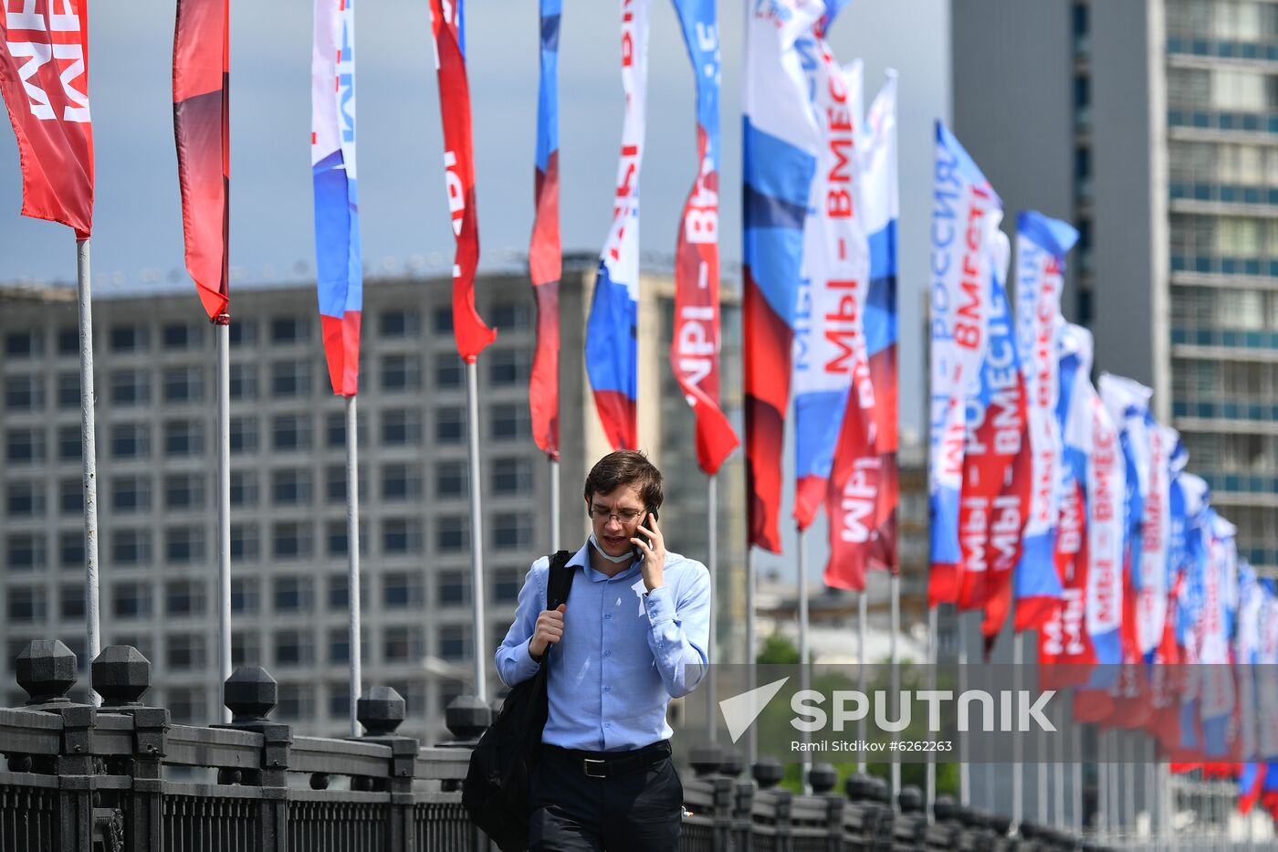 Russia Day Celebrations