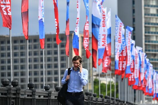 Russia Day Celebrations