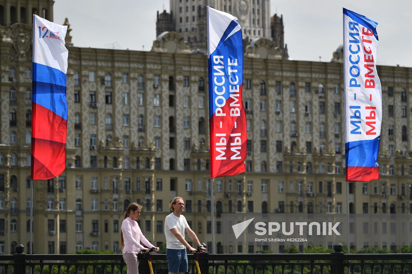 Russia Day Celebrations