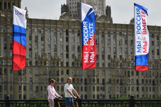 Russia Day Celebrations