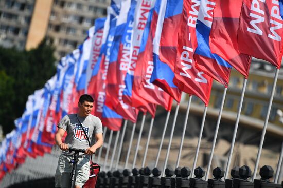 Russia Day Celebrations