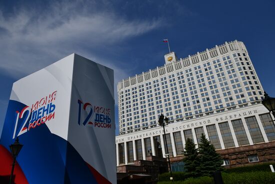 Russia Day Celebrations