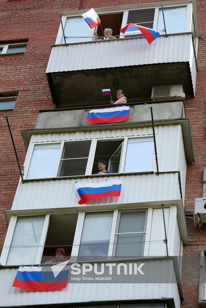 Russia Day Celebrations