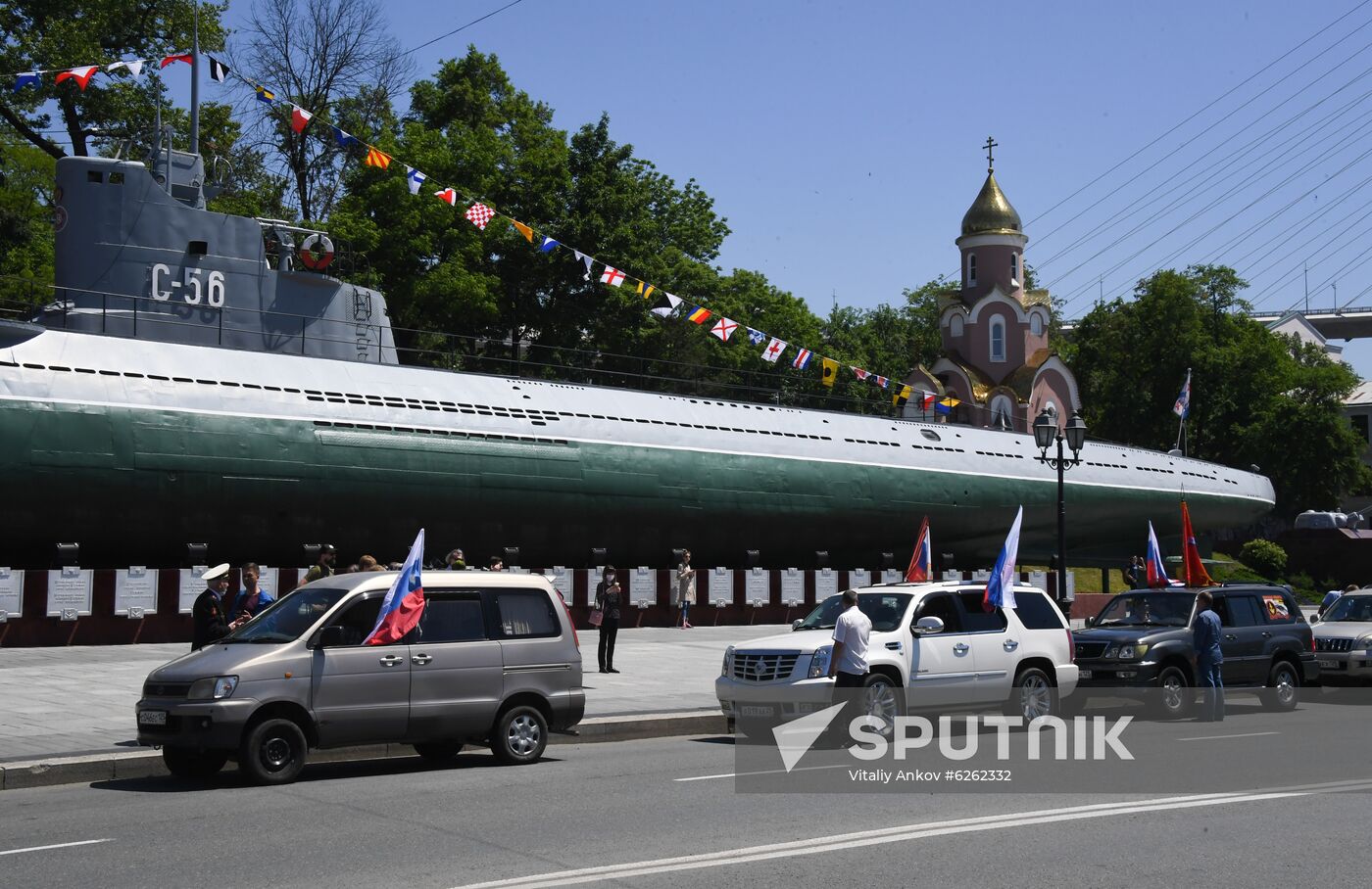 Russia Day Celebrations