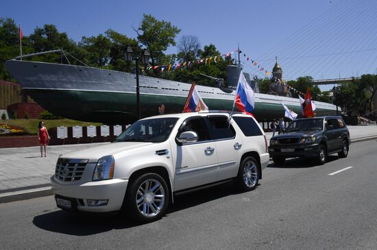 Russia Day Celebrations