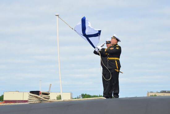 Russia Knyaz Vladimir Submarine