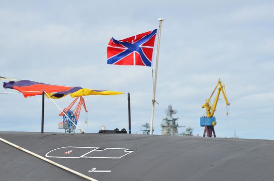 Russia Knyaz Vladimir Submarine