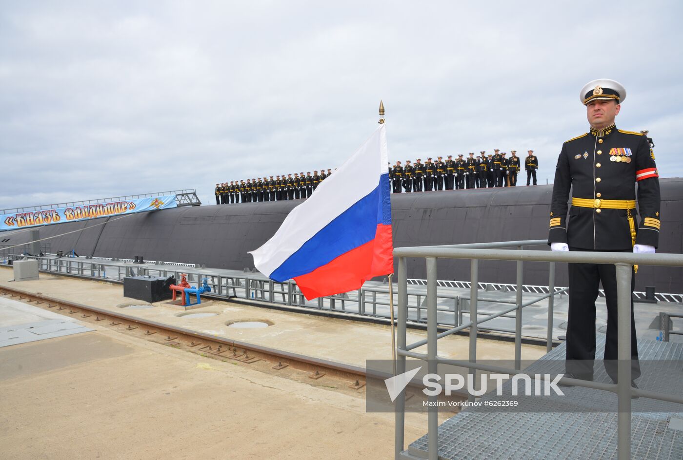 Russia Knyaz Vladimir Submarine