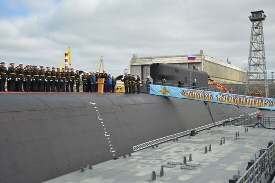 Russia Knyaz Vladimir Submarine