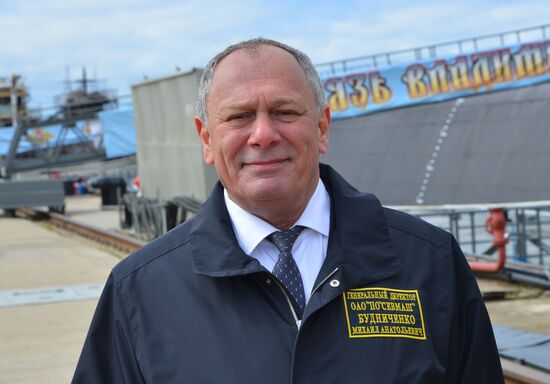 Russia Knyaz Vladimir Submarine