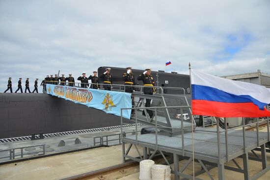 Russia Knyaz Vladimir Submarine