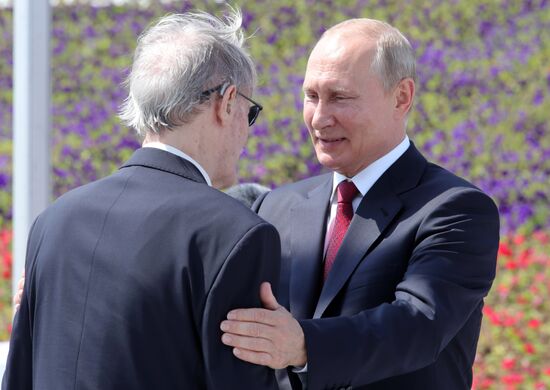 Russia Day Celebrations