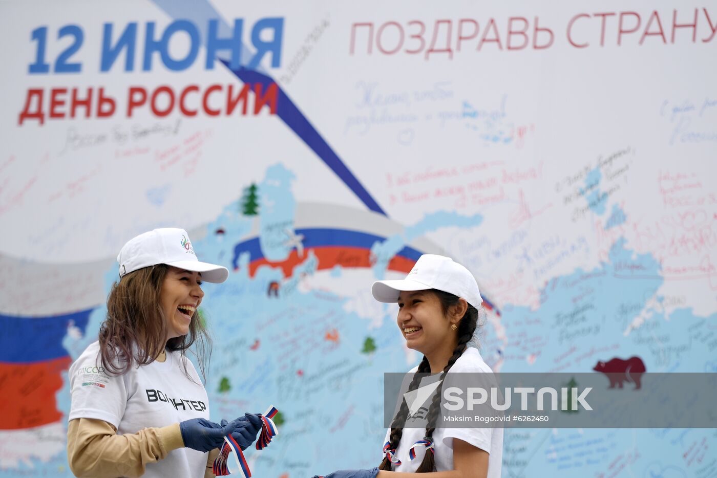 Russia Day Celebrations