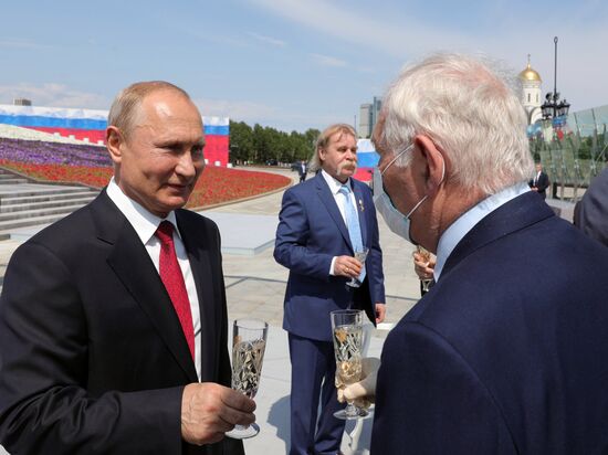Russia Day Celebrations