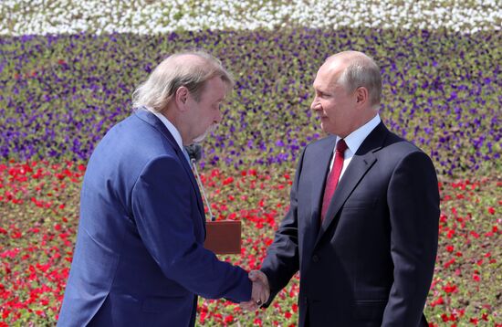 Russia Day Celebrations